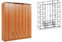Шкаф  4-х створчатый комбинированный Светлана ЛДСП
